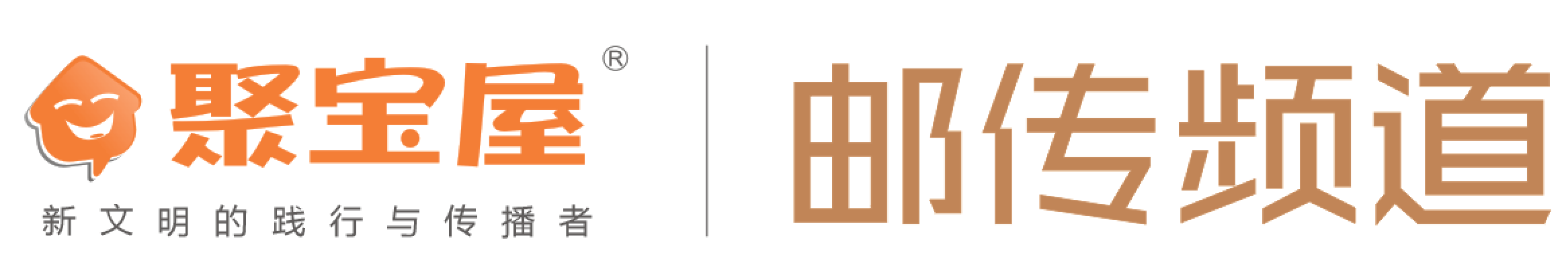 jubaowu_logo